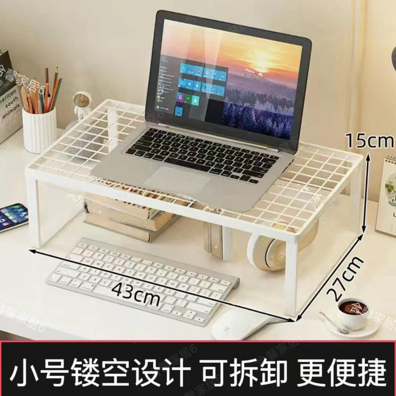 Radiador de notebook elevador rack parrilla de parrilla de soporte de computadora radiador hollow elevador rack para estudiantes