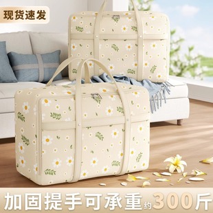 ��Ҵ����ţ�򲼌W��������������ˮ�����b�����ޱ��������ռ{��