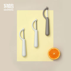 Peeler, stainless steel apple peeler, fruit kitchen multi-functional potato peeler