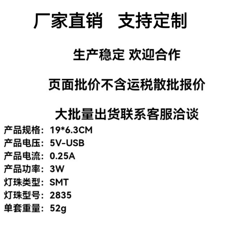 Cross-Border Taxi Indicator Light Taxi Sign Lyft Brand Logo Led Light Taxi Vehicle Led Identification Light