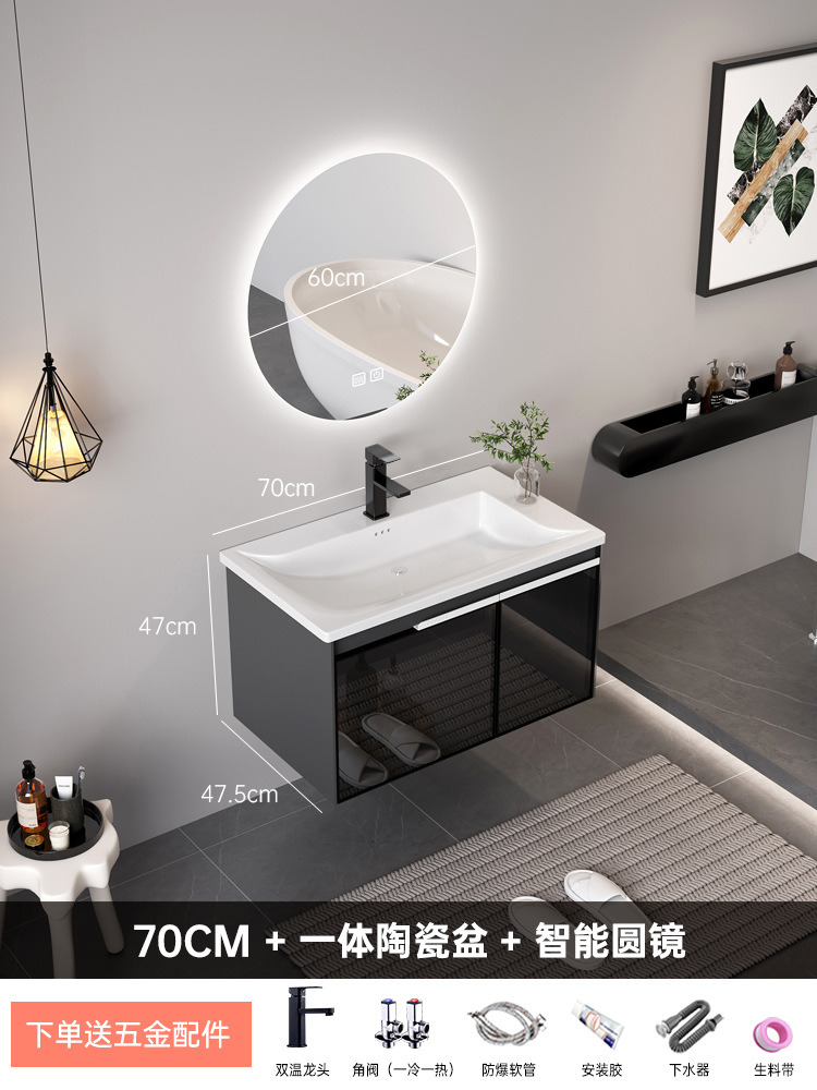 Simple moderno multi-capa de madera maciza gabinete de baño lavabo de cerámica integrado lavabo inteligente baño gabinete espejo de baño