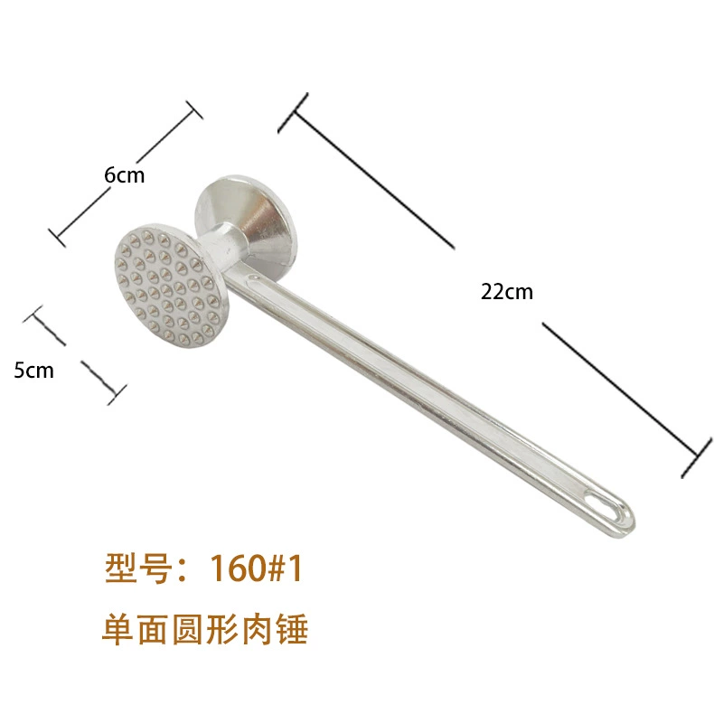 【160】Высокосторонний молоток для мяса, молоток для стейка из алюминиевого сплава, молоток для разрыва мяса, молоток для стейка из мяса, односторонний молоток для стейка из свинины