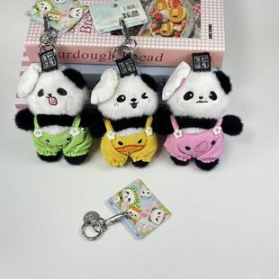 MOMO��Nī�{��؈ë�q耳׿ے���ɐ۹���������żС�Y��������