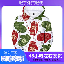 3D��ӡʥ������ñ����Ůʥ������ʥ��������ѩ��ͼ����ͷ��������