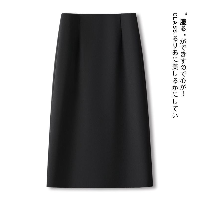 高级感a字半身裙女秋冬季2025新款高腰开叉西装包臀裙中长直筒裙|undefined