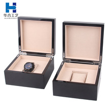 现货批发木质黑色烤漆手表盒单只礼品手表收纳盒翻盖手表包装盒