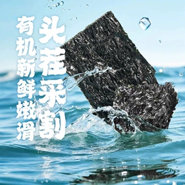 杂粮组合;代餐粉;豆类