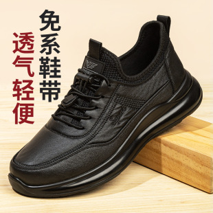 ��X5075�� ��Ь�����¿�͸���p�����eЬһ�_���������˰ְ��\��Ь