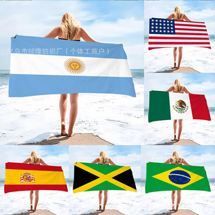 2026�羳���N���籭��ó����w�Sɳ���� ӡ��ɳ��ë�� �p��qԡ��