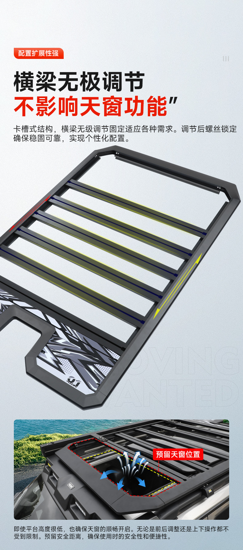 Tank 400 Modified Wind-Chasing Roof Luggage Rack Frame Crossbar Expansion Platform Side Tent Ladder Backpack Spotlight Special Edition