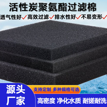 ���Ƹ��ܶȻ���̿�۰����^�V���d������ȼ�ʹ���ϴ���؏����ú��d