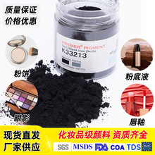 ̫� �ڼt�� �ʊyԭ�� ӡ�ȿ���Ĭ�M�� ɫ�� ��ɫ�����F C33213