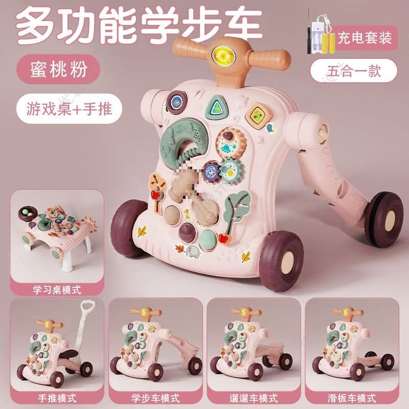 ベビーウォーカー、ベビーカー、横転防止、歩行学習、歩行器、赤ちゃんのおもちゃ、6-18ヶ月|undefined