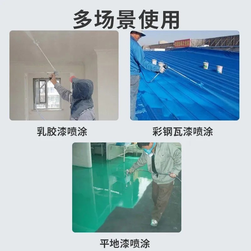 高圧無気塗装機部品延長延長ロッド大全通用耐久性太字スプレーガン連結ロッド卸売り|undefined