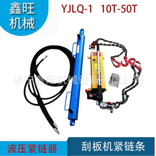 �����ΰ�C��朗l���o����YJLQ-1ݔ�͙C�������V���ք�Һ���o���