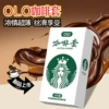 OLO 10 шт.