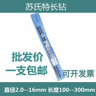 SUS�K�����L��^ֱ�����L�黨荾׸����ֱ��5.5--8.0*�L150-300
