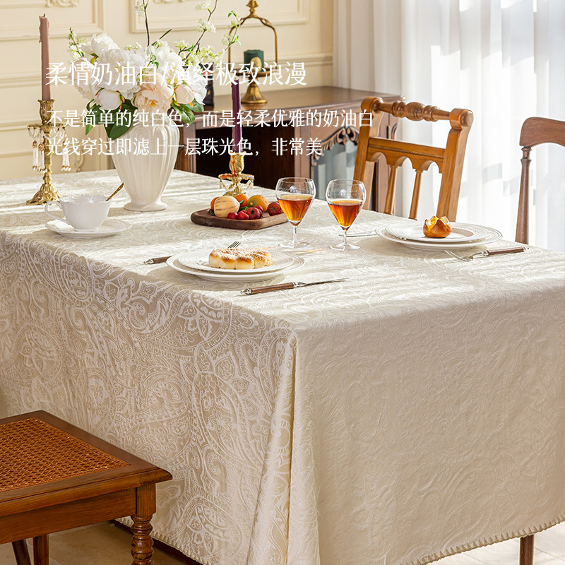 American Style Tablecloth Three-Dimensional Jacquard Waterproof Ambient Tea Table Cloth Tablecloth 2025 New Entry Luxury High-Level Dining Tablecloth
