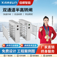 ȫpͨDlTС^ͨ304،DlT܇վlC