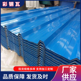 ��\�����0.5mm�S�ҹ���900�ʹ���䓽Y���S����820�ͽ��Y�����