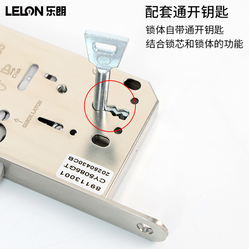 Cuerpo de cerradura magnética de una sola lengüeta de acero inoxidable 5085 con llave Cuerpo de cerradura silenciosa Proyecto de hotel Cuerpo de cerradura de puerta de dormitorio de apoyo