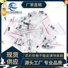 Ԫ���� ���O�ܰ� TO-92 ����16�N��ֵ ÿ�N10ֻ���_���b