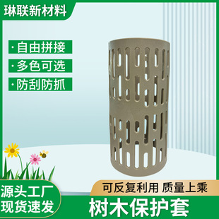 ��ľ���o������ ֲ�����ϱ��o�� ��ƴ�ӽM�ψ@ˇ��Ƥ���o��ɫ���x