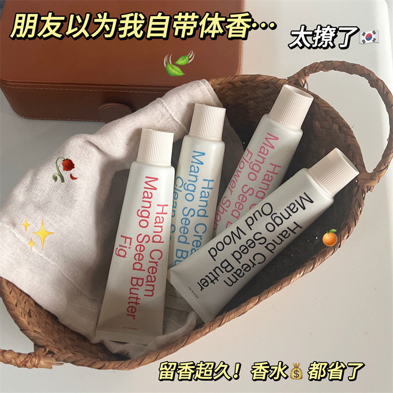 PEACH JO Peach Crema de manos minimalista coreana Hidratante e hidratante Banquete de cumpleaños Regalo de manos hidratante femenino Mini