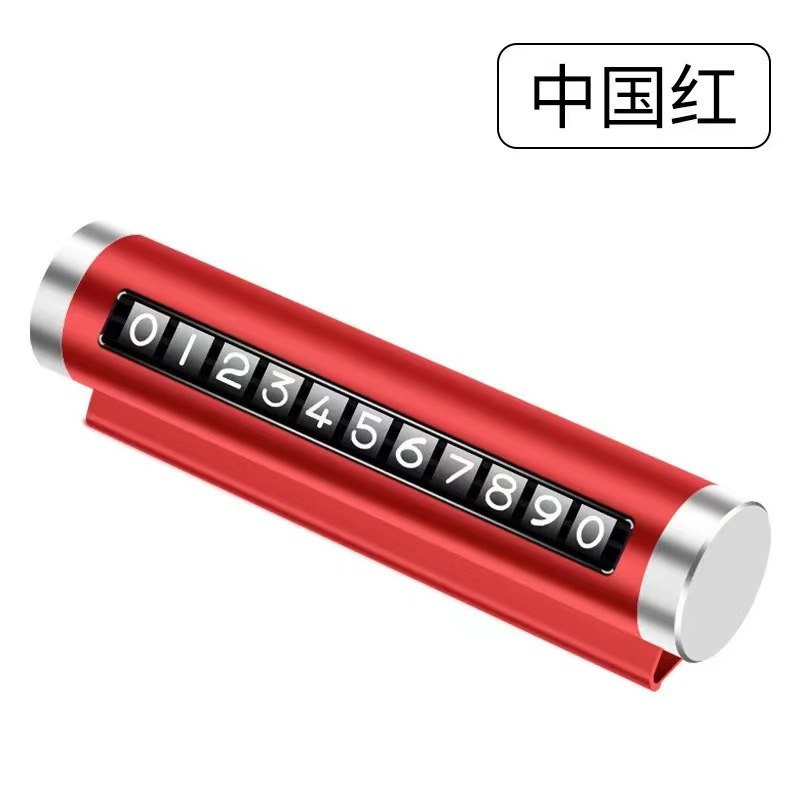 图片_20211215155951