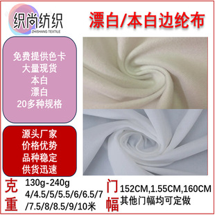 �F؛����Ư��߅�]�����bë�q���ᘿ�ë�q���ȫ��]�ͺ�ӡ������