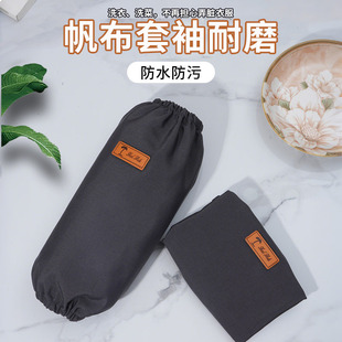 ������ˮ�����k�������ﶬ�Ӵ��޷��N����Ů�����o���^Ͳ�҄��坍