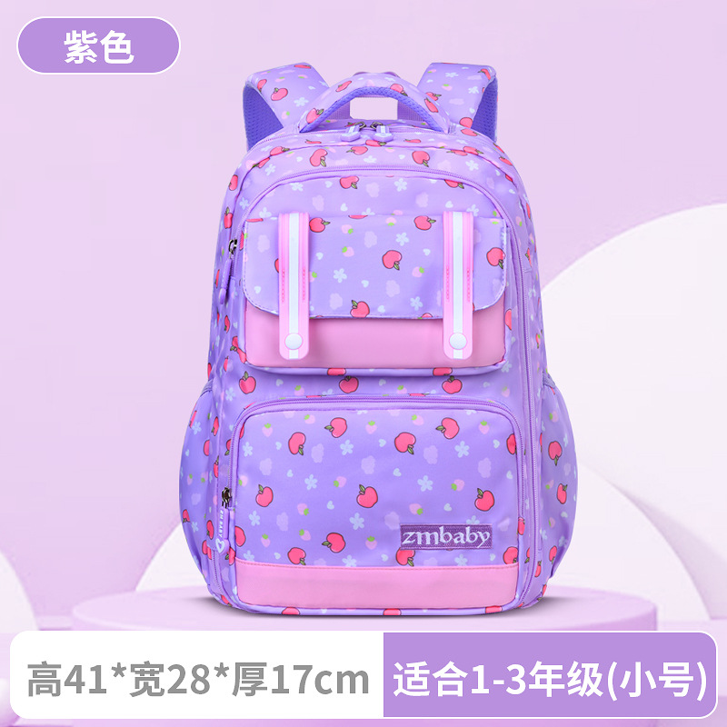 Nuevo estilo Sesame Baby Escuela de escuela primaria Mochila para niños liviana estilo refrigerador lateral femenino Bolsa para estudiantes de grado 1-3-6
