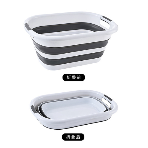 Large plastic folding basin, home laundry basin, pet bath basin, bathroom sandwich storage dirty clothes basket, cross-border hot product