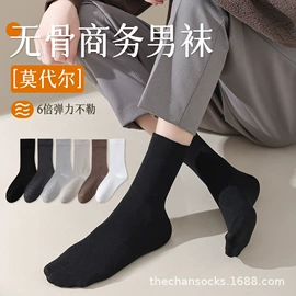 运动休闲棉袜;堆堆袜;美腿袜压力袜