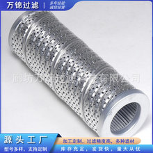 937951QҺȼCM^VWҺVQɿparkerVо