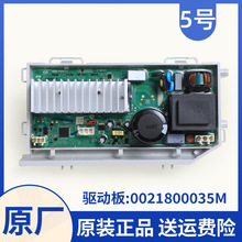 �LͲϴ�C���ԭ�b��X���·�����@ʾ������Դ��·�Ӊ�����