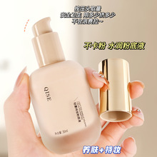 QISE�۵�Һ�p�F�֊y��覿��Ͳ�Ó�y��Ȼ��ˮ������Ƥ��Ƥ�S�Ҵ��l