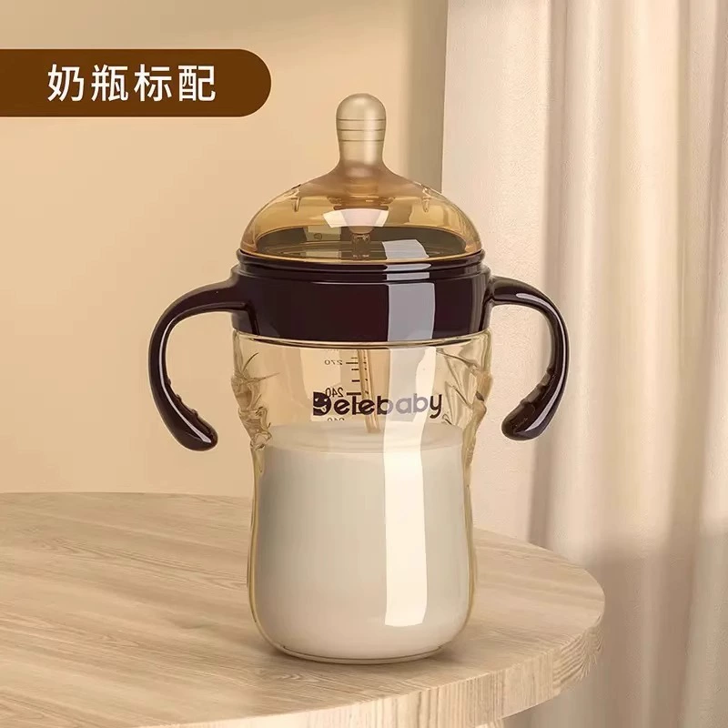 Anti-colic children's feeding bottle, straw