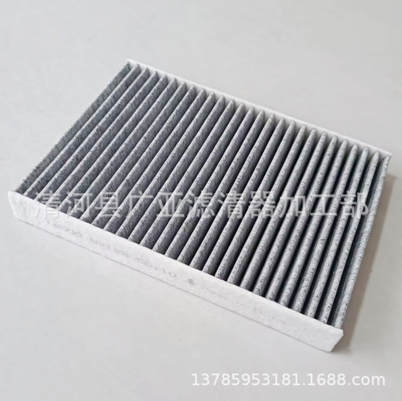 106_conew1