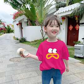 童装女童短袖t恤夏装2026新款儿童夏款中大童女孩百搭上衣夏季潮t