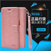 适用PhoneXSMAX手机皮套苹果8X电镀TPU透明壳华为保护套批发