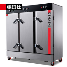 �¬��� ���T������ÌWУ��I�Ƶ�ʳ��������C���܇ 36�P