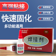 �����z���ӄ�502ճЬ����ľ�^�մ��ֹ��͟���֬�f�܏����zˮ���l