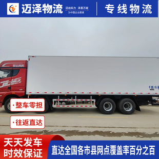 �ຣ������䵽�����K������˾�س�܇��܇��� ؛�\��������