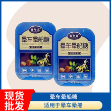 ���Ќ���܇�������ִ󺣽��y���������Ӳ�Ǖ�܇�����ǹ����b