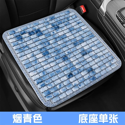 Cool pad, Mahjong Imitation Jade Tpe Gel - smoke-blue-square-mat