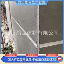 ���Ľ��⠝ꖽ�PVC���氼������ʮ������������o�Ǘl���l�¿�