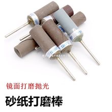 ɰĥ^ˮɰ݆ɰȦɰUʯľ񒁹^ĥ