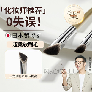 ��������ٶ��߹�ˢ�o�۷���y�����I�϶๦�ܻ��yˢ