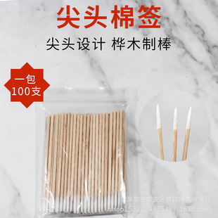 �C��ë�N��ë�޽ӽ�ë�坍�� ��ϴ���y���޺��ް����y�޺�����Ʒ